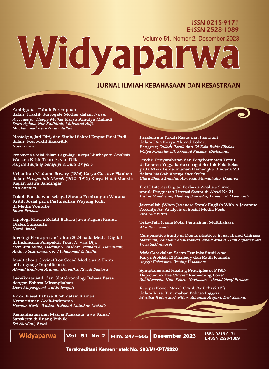 					View Vol. 51 No. 2 (2023)
				